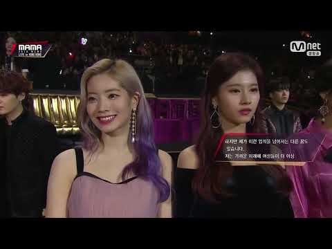 2018 MAMA in Hong Kong part 2
