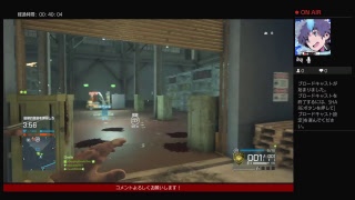 【BFH】生放送！バリ関西弁のバトルフィールドハードライン