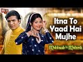 Itna To Yaad Hai Mujhe Video Song Rajesh Khanna Leena Mohammed Rafi Lata Mehboob Ki Mehndi