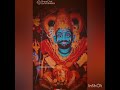 Mallikarjuna Swami Song