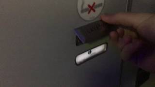 How to open airplane lavatory from outside