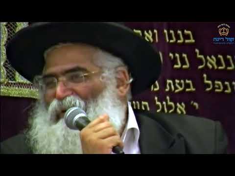 הרב יורם אברג'ל-המסר היומי-יום שאפשר לצאת בו מן המאסר-י"ג תמוז תשפ"א