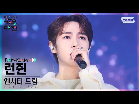 Renjun - Graduation + JOY - Gayo Daejeon 2022 SBS Gayo Daejeon