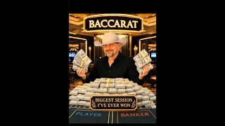 🔥 MY GREATEST BACCARAT SESSION EVER! 💰 Up $2.1 MILLION in 2 Weekends!