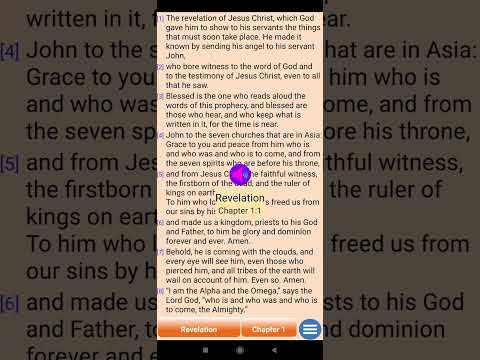 Holy Bible ESV