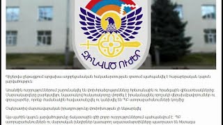 Հոկտեմբերի 1. առավոտ