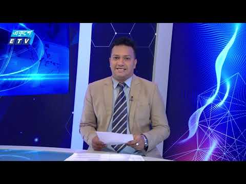 আপিল বিভাগের বিচারপতিদের পদত্যাগের  দাবিতে হাইকোর্ট চত্বরে বিক্ষোভ | ETV News