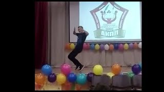ТАНЕЦ ИМПРОВИЗАЦИЯ ANACONDA 2017