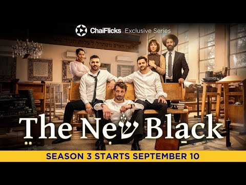 The New Black Season 3.  Exclusively on ChaiFlicks. Streaming Sept 10, 2025. www.chaiflicks.com