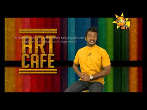 Hiru TV