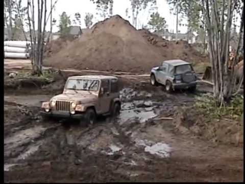 4X4 Jeep sahara et chevrolet tracker, offroad 1ere partie Video