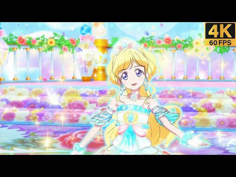 Aikatsu on Parade! Nice na to meet you! Mirai from BEST FRIENDS!