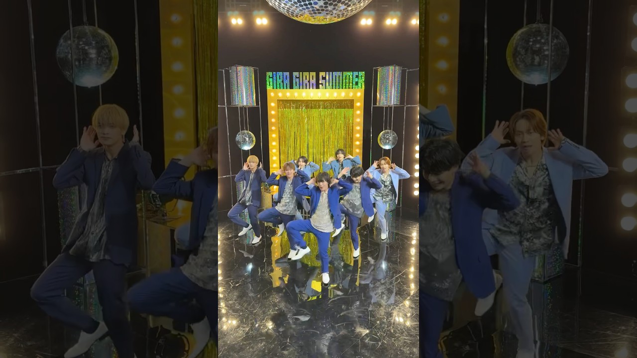 #ギラサマフィーバータイム !!🧚 MVたくさん観てくれてありがとう👦🏻🫶🏻 #なにわ男子 #ギラギラサマー🪩🍧
