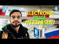 Russia Electronic Store Tour