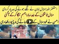 Minal Khan Backless And Full Naked Videos Shared By Husband Ahsan Mohsin Ikram Viral
