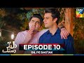 Dil Pe Dastak Episode 10