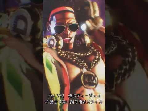 Video cover