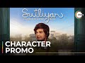Sutliyan | Raman | Character Promo | A ZEE5 Original Series | Streaming Now On ZEE5