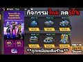 เพรช99999เงิน99999