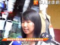 調查：9成國際服飾品牌含塑化劑