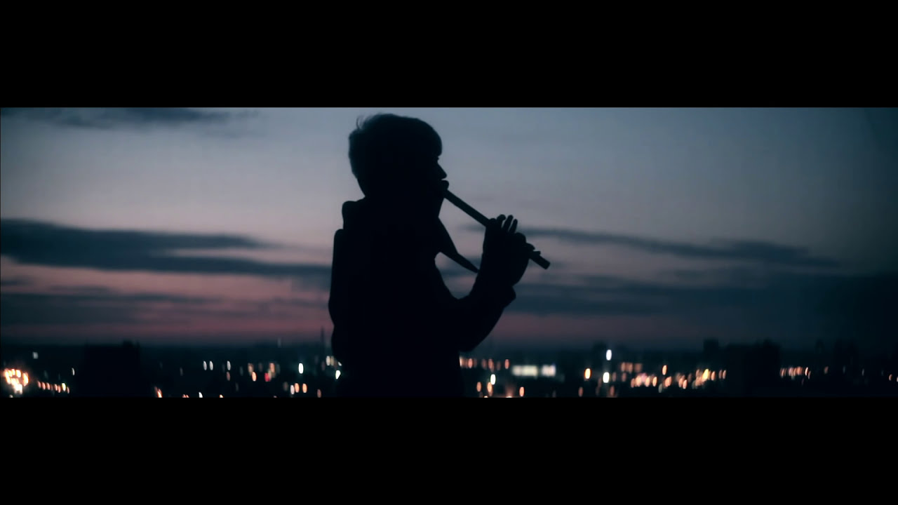 Onuka — City
