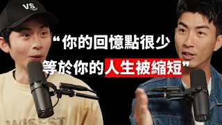 【#博音】EP176 | 魔鬼代言人：根本不需要跳脫舒適圈 ft. Ian @TheDoDoMen