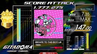 【スコアアタック】ESCAPE TO THE SKY★彡 EXT-G Score 1,777,275【コナステ GITADORA】