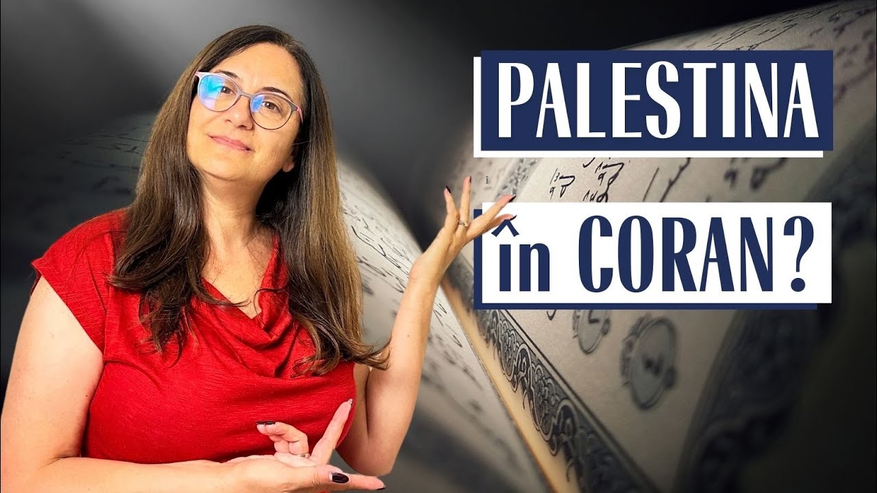 What does the Quran say about Palestine? | Where does the name Palestine come from?