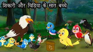 Do Lafo Hindi Video Watch HD Mp4 Videos Download Free