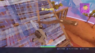 [フォトナ]しんパッチ