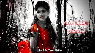 Anbe Nee Mayila (அன்பே நீ மயிலா) song lyrics//Ninaivirukkum Varai Movie//Tamil whatsapp status