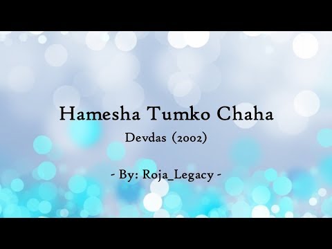 download lagu mp3 mp4 Hamesha Tumko Chaha Female Song, download mp3 Hamesha Tumko Chaha Female Song free download, download mp3 Hamesha Tumko Chaha Female Song