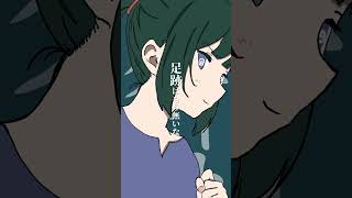 【可不オリジナル曲】ショートシグナル / みちる feat.可不 #shorts #vocaloid #可不 #ボカロ #古参になりませんか