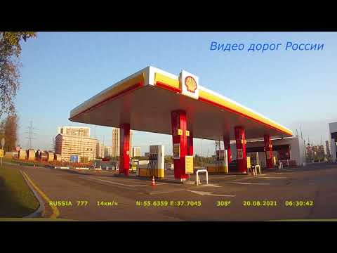 Трасса  Серия 001 Москва Мурманск