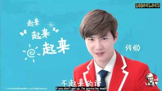 Download lagu [ENGSUB] 141225 EXO x KFC wake up call - Suho mp3