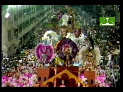 Acadêmicos do Salgueiro 1990 (Globo)