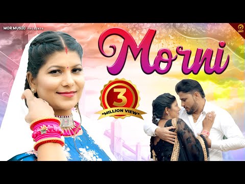 Morni — watch video