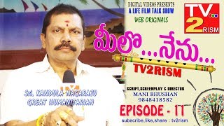 Episode 11