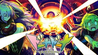【実況】レベルをあげて物理で殴れ #31【ドーナドーナ】