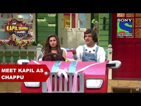 Meet Kapil as Chappu -The Kapil Sharma Show