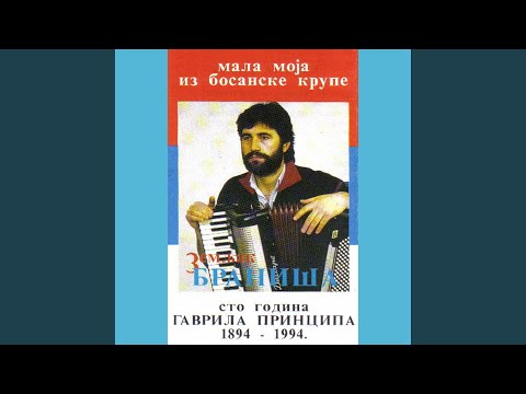 Mala moja iz Bosanske Krupe