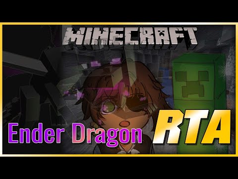 Gale Galleon FIRST STAGE: Minecraft Ender Dragon Speedrun (GONE WRONG)