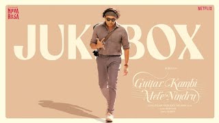 Guitar Kambi Mele Nindru - Jukebox  Suriya Prayaga