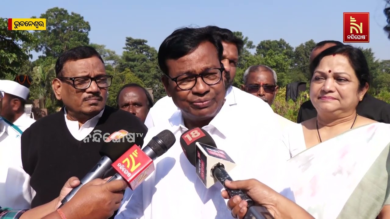 ଭାରତର ପୂର୍ବତନ ପ୍ରଧାନମନ୍ତ୍ରୀ ଇନ୍ଦିରା ଗାନ୍ଧୀଙ୍କ ଜନ୍ମ