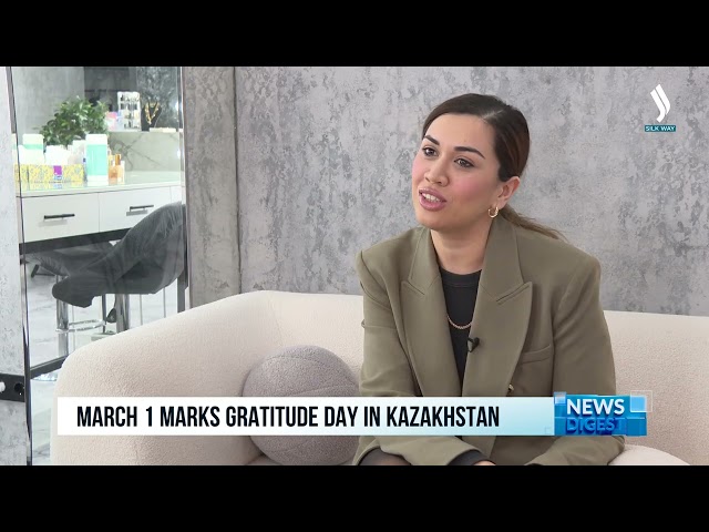 1 марта в Казахстане отмечают День благодарности