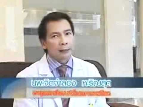 สิ่งที่ผ่านฮอร์โมนที่แรงต่ำ วิธีการปลุกระดมหญิงชรา