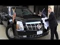 Secret Service Agent On Coveted Presidential Detail | TMZ