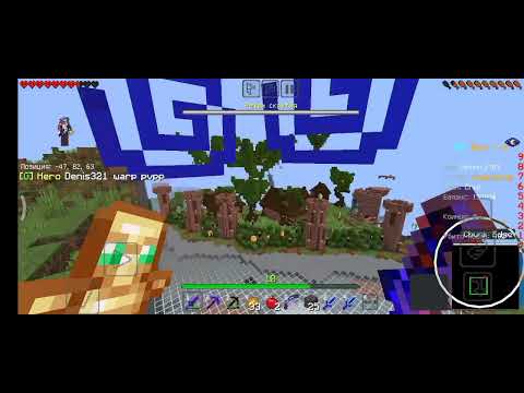 бан игрока zitraks на 15 дней по причине флай