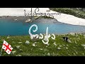 საქართველო რაჭა GEORGIA Racha