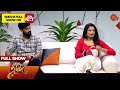 Vanakkam Tamizha With Ethirneechal Serial Actor Sabari Actress Parvathi FullShow 27Dec2024 SunTV